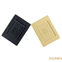 廠家直銷真皮皮標(biāo)、特種電壓標(biāo)